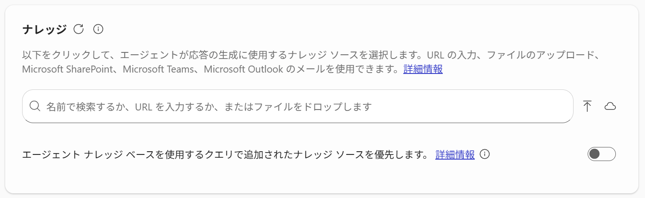 スクリーンショット 2025-08-01 131721