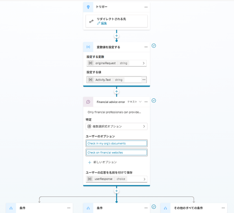 スクリーンショット 2025-09-15 153204