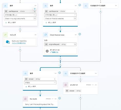 スクリーンショット 2025-09-15 153234