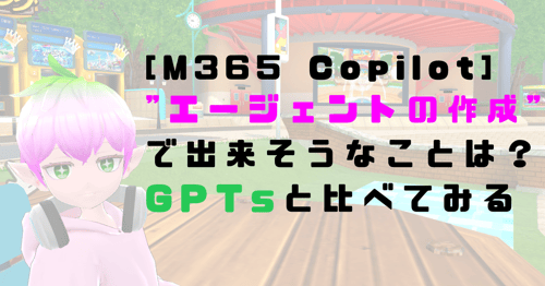 blog_250801